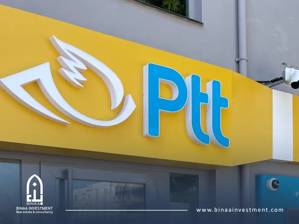 Главное управление Почты Турции PTT