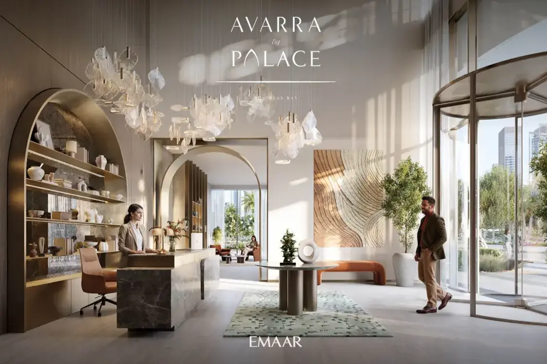 Аварра от дворца - image 6