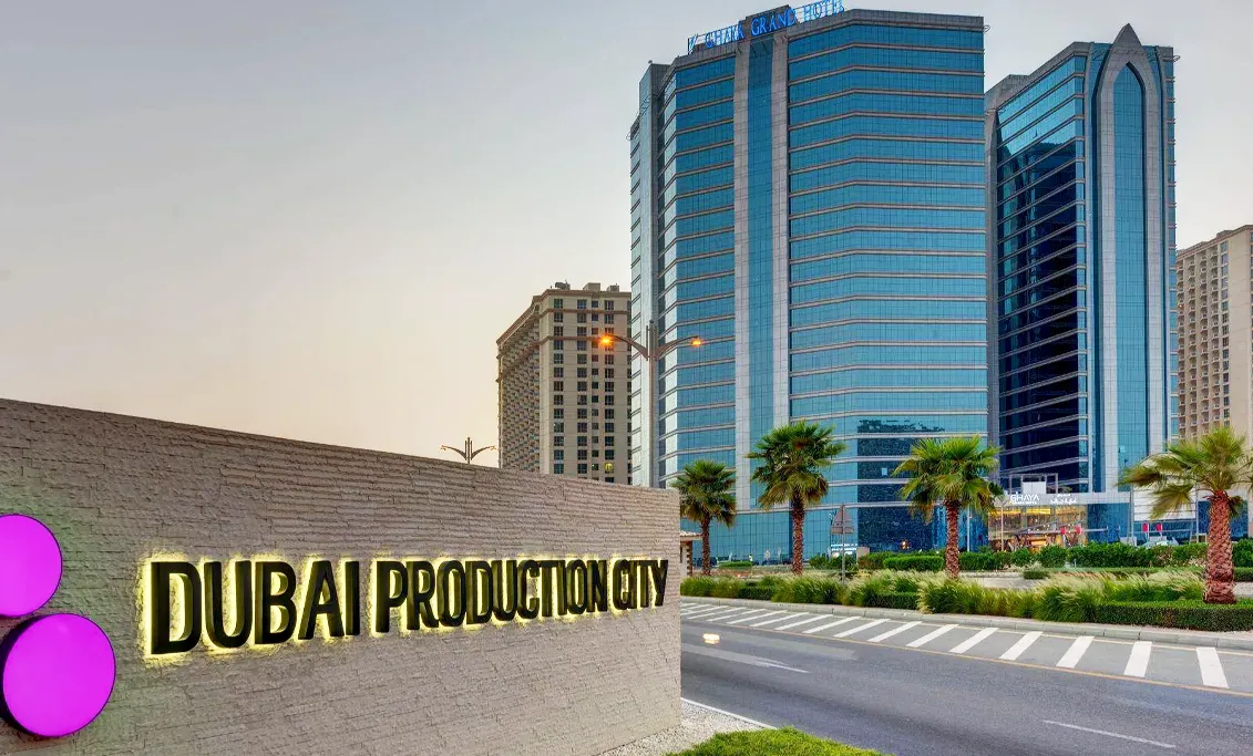 Дубай Продакшн Сити