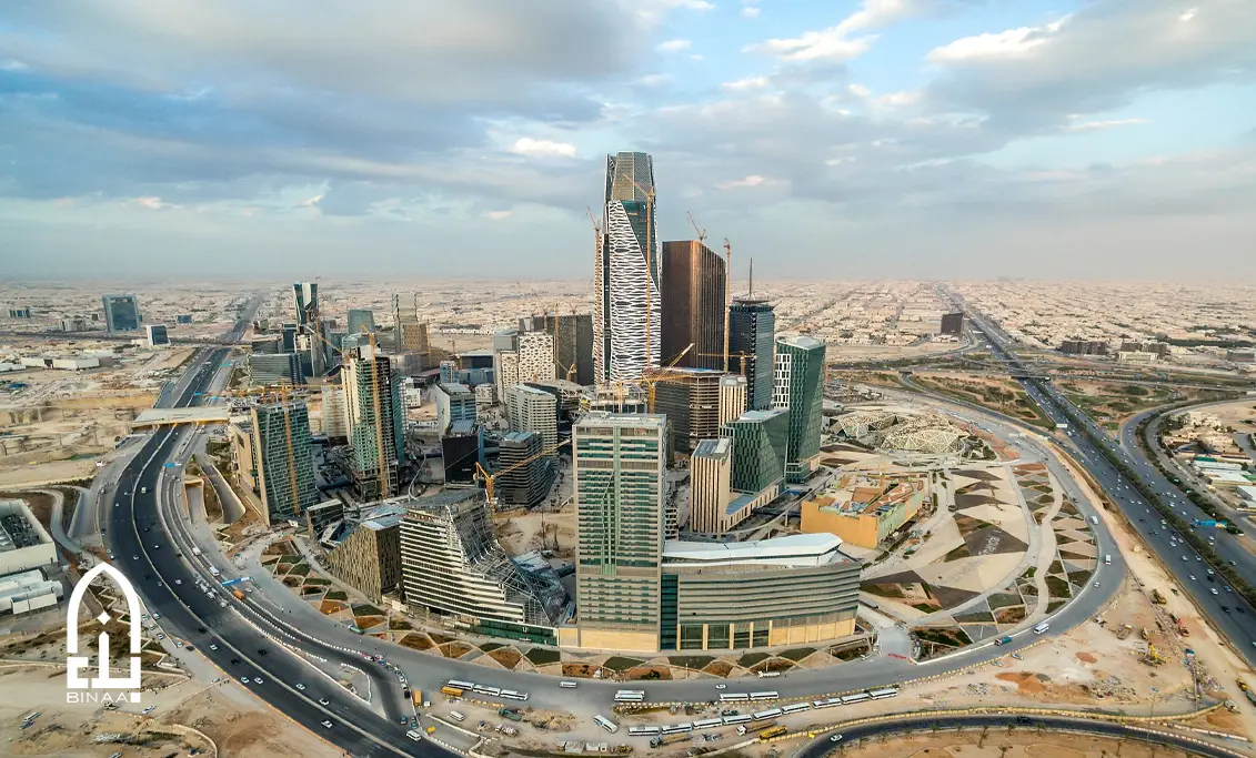 عقارات في الرياض