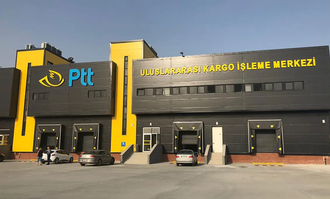 Главное управление Почты Турции PTT