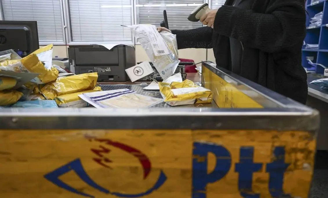Турции PTT