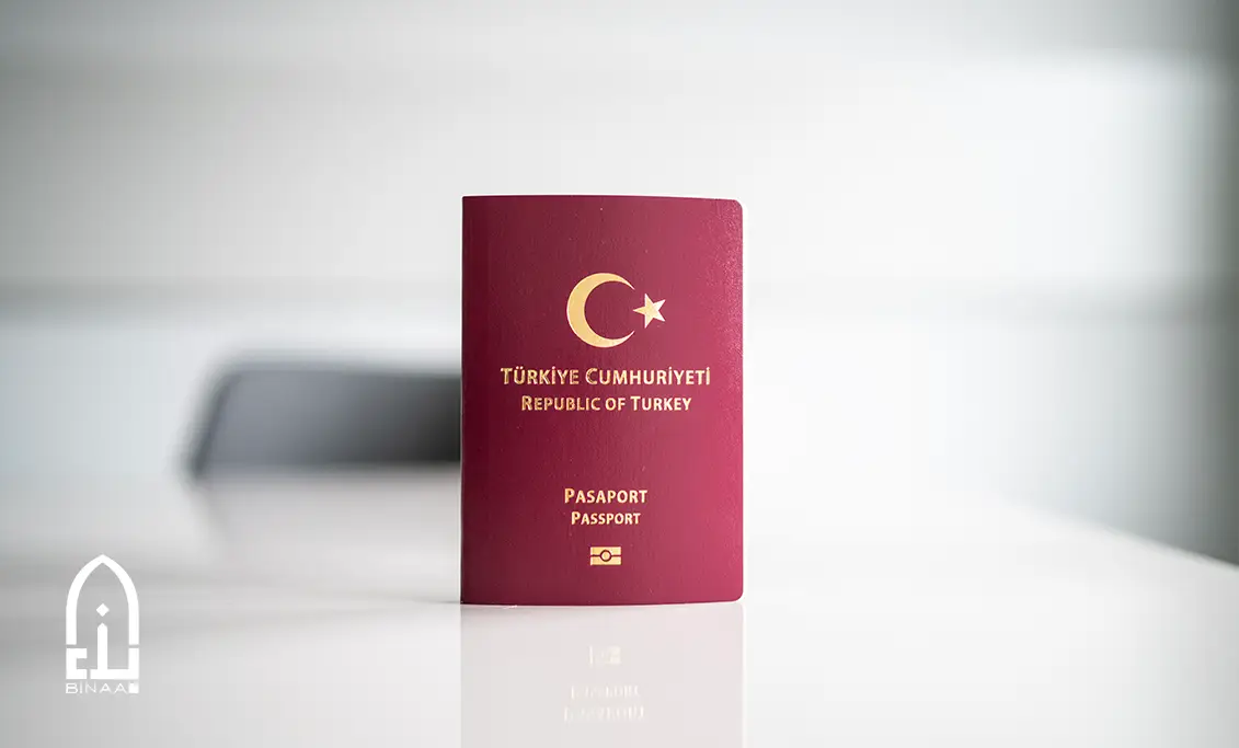 جواز السفر التركي