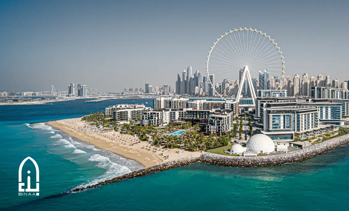 mavi sular dubai