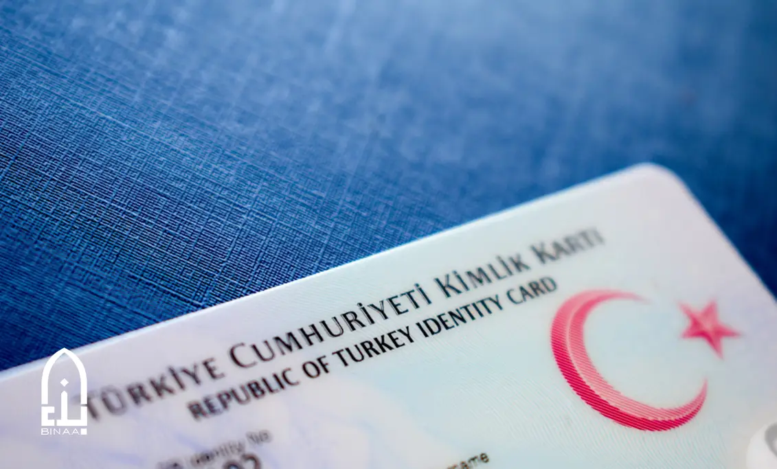 какова роль гражданина в Турции
